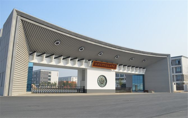2022年紹興文理學(xué)院元培學(xué)院在江蘇招生專業(yè)及招生人數(shù)匯總（2023考生參考）