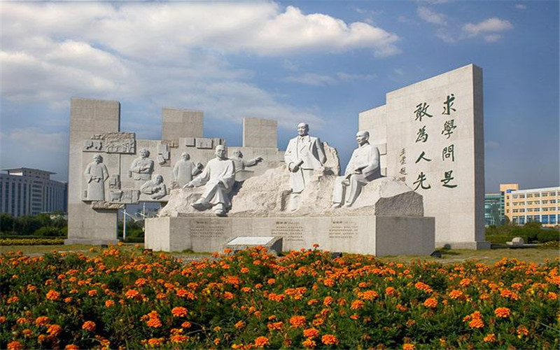 2024考生參考：2023溫州大學(xué)甌江學(xué)院新能源汽車(chē)工程專(zhuān)業(yè)在河北招生錄取分?jǐn)?shù)及錄取位次