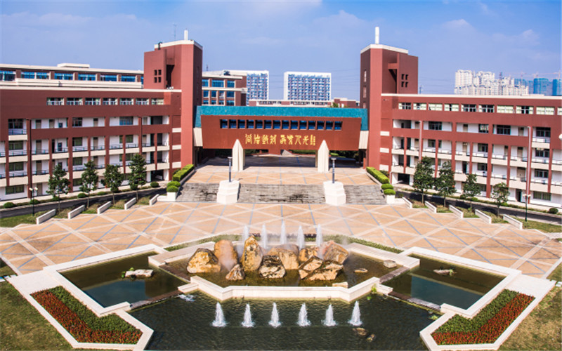 【2023高考參考】浙江工業(yè)大學(xué)之江學(xué)院2022年云南招生專業(yè)及招生計(jì)劃一覽表