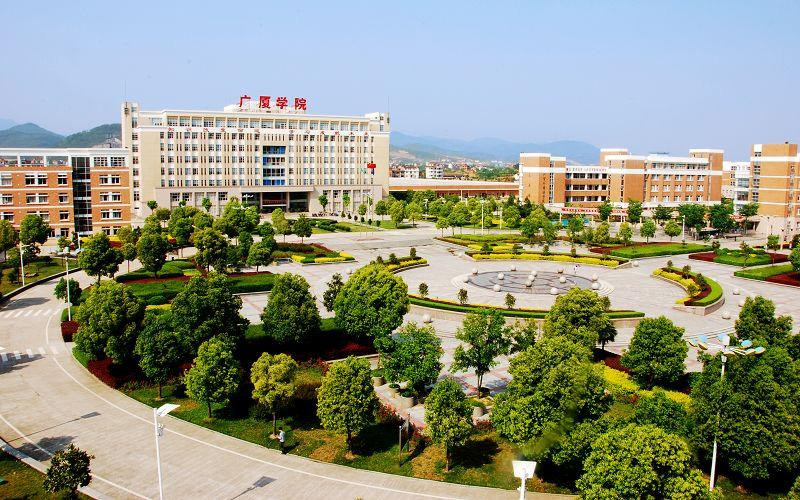 浙江廣廈建設職業(yè)技術大學計算機應用工程專業(yè)在浙江招生錄取分數(shù)(綜合)：505分