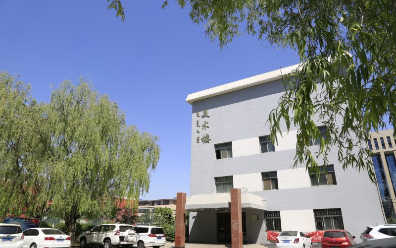 呼和浩特民族學(xué)院計(jì)算機(jī)科學(xué)與技術(shù)專業(yè)在遼寧招生錄取分?jǐn)?shù)(物理類)：438分
