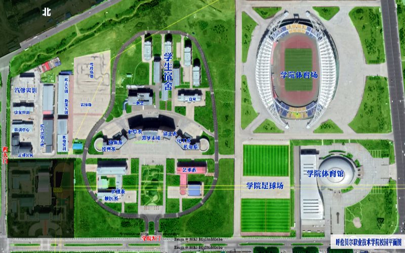 2023年呼倫貝爾職業(yè)技術(shù)學(xué)院在新疆招生專業(yè)有哪些？學(xué)費(fèi)是多少？