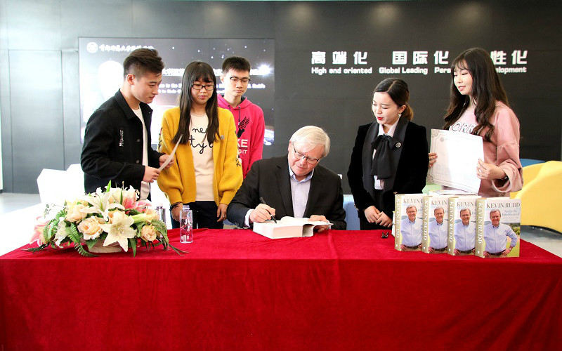 【2023高考參考】銀川科技學(xué)院2022年內(nèi)蒙古招生專業(yè)及招生計(jì)劃一覽表