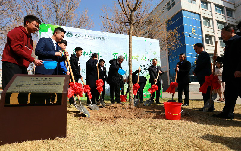 【2023高考參考】銀川科技學(xué)院2022年河南招生專業(yè)及招生計(jì)劃一覽表