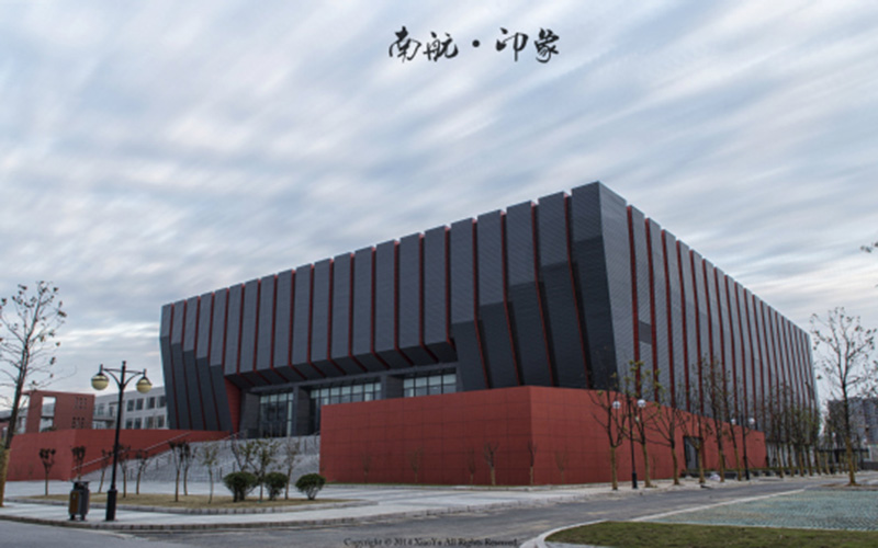 2023年山東考生多少分可以上南京航空航天大學(xué)測(cè)控技術(shù)與儀器專業(yè)？