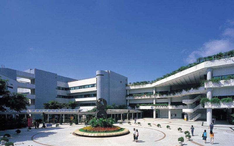 2023年內(nèi)蒙古考生多少分可以上香港城市大學(xué)商學(xué)院專業(yè)？