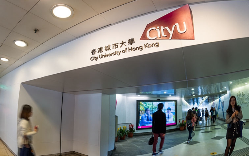 2023年香港城市大學(xué)在西藏招生專業(yè)有哪些？學(xué)費(fèi)是多少？