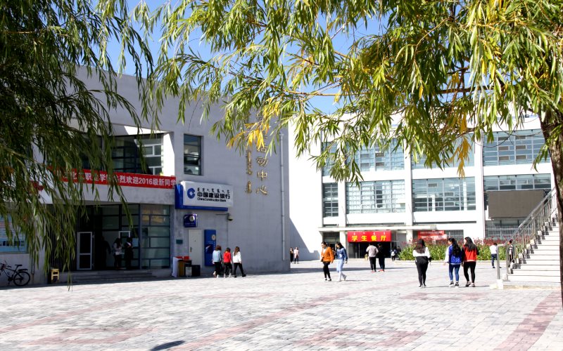 內(nèi)蒙古化工職業(yè)學(xué)院應(yīng)用化工技術(shù)專業(yè)在內(nèi)蒙古招生錄取分?jǐn)?shù)(理科)：277分