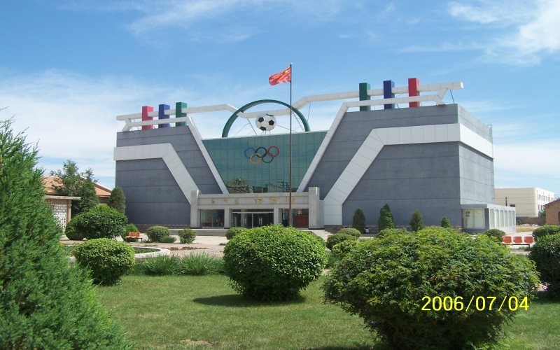 2023年河套學(xué)院在河南招生專(zhuān)業(yè)及招生人數(shù)匯總(2024考生參考)