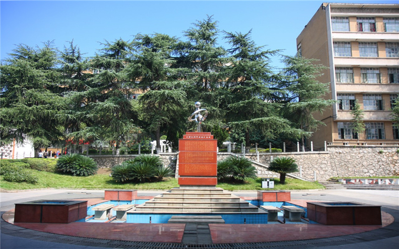 2023年湖南城建職業(yè)技術(shù)學(xué)院在云南錄取批次及錄取分?jǐn)?shù)參考
