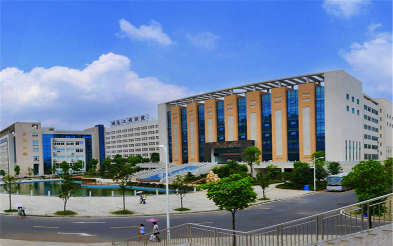 山東綜合考生排多少名可以上湖南工程職業(yè)技術(shù)學(xué)院地下與隧道工程技術(shù)專業(yè)?