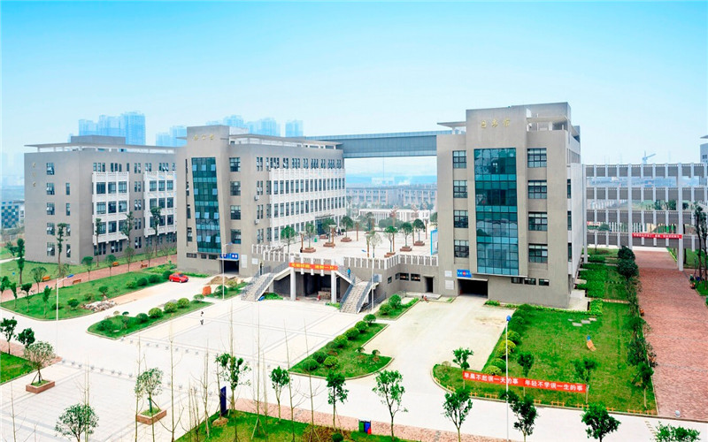 2023年重慶考生多少分可以上重慶工程學(xué)院工程造價專業(yè)？