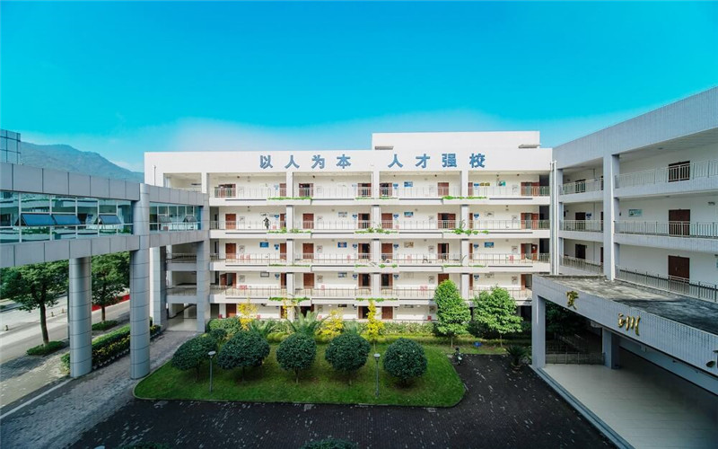 2023年重慶考生多少分可以上重慶工程學(xué)院網(wǎng)絡(luò)與新媒體專業(yè)？