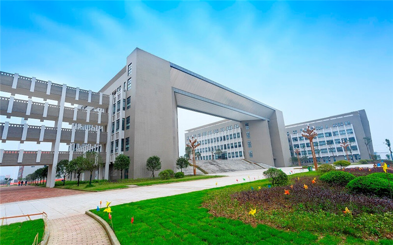 2023年重慶考生多少分可以上重慶工程學(xué)院自動化類專業(yè)？