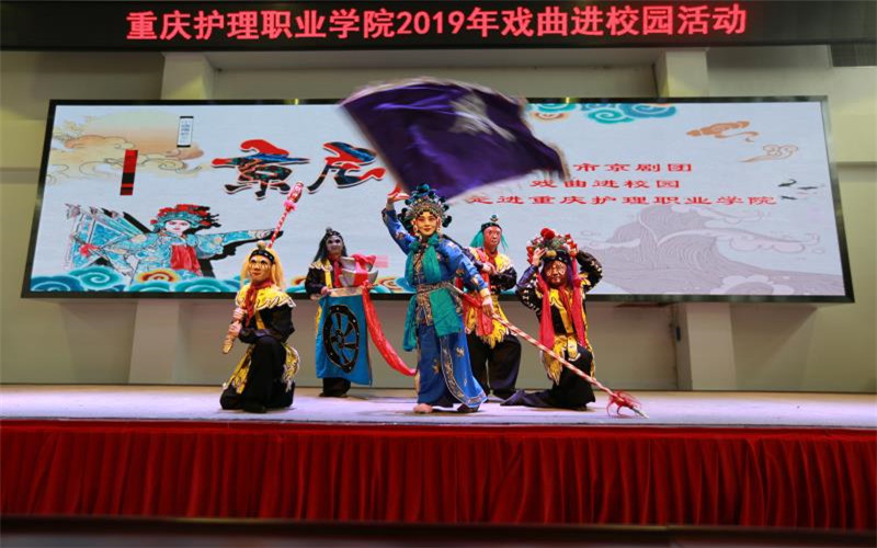 多少分可以上重慶護理職業(yè)學(xué)院？重慶護理職業(yè)學(xué)院2022年在四川各招生專業(yè)錄取分數(shù)匯總