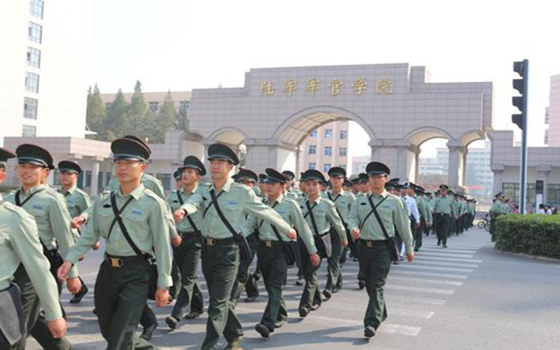 中國(guó)人民解放軍陸軍炮兵防空兵學(xué)院導(dǎo)彈工程專業(yè)錄取分?jǐn)?shù)線【內(nèi)蒙古高考理科】