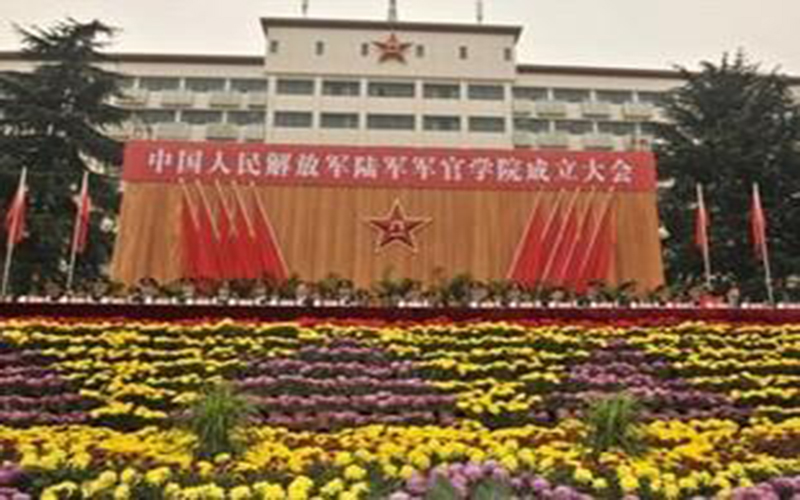 中國(guó)人民解放軍陸軍炮兵防空兵學(xué)院機(jī)械工程專業(yè)錄取分?jǐn)?shù)線【內(nèi)蒙古高考理科】