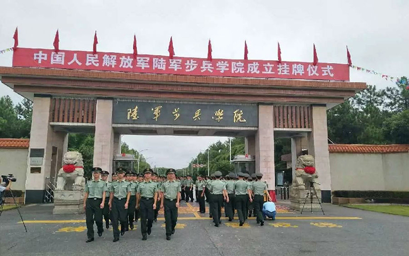 中國人民解放軍陸軍炮兵防空兵學(xué)院光電信息科學(xué)與工程專業(yè)（一 ）錄取分數(shù)線【內(nèi)蒙古高考理科】