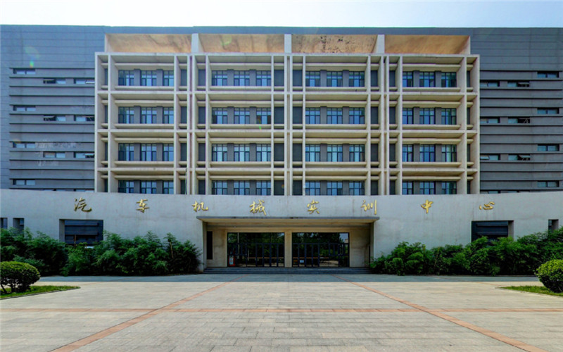 【2023高考參考】濰坊科技學院2022年河北招生專業(yè)及招生計劃一覽表