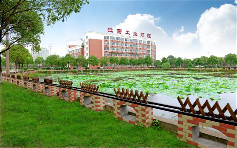 2023年江西工業(yè)職業(yè)技術(shù)學(xué)院在重慶招生專業(yè)及招生人數(shù)匯總(2024考生參考)