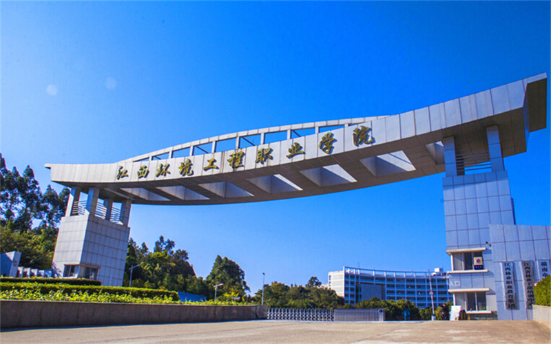 江西環(huán)境工程職業(yè)學(xué)院園林技術(shù)專業(yè)在山東招生錄取分?jǐn)?shù)(綜合)：387分
