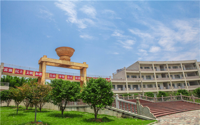 2024年江西旅游商貿(mào)職業(yè)學(xué)院空中乘務(wù)專業(yè)在山東錄取分?jǐn)?shù)線參考