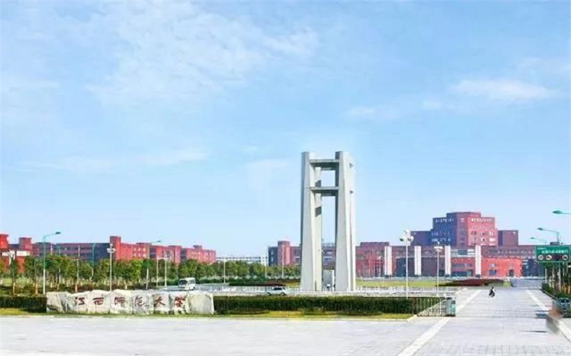江西師范大學(xué)城鄉(xiāng)規(guī)劃（非定向）專業(yè)（三 ）錄取分?jǐn)?shù)線【廣東高考?xì)v史類】