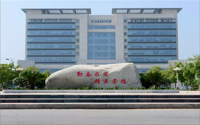江西醫(yī)學(xué)高等?？茖W(xué)校放射治療技術(shù)專業(yè)在重慶招生錄取分?jǐn)?shù)(物理類)：396分