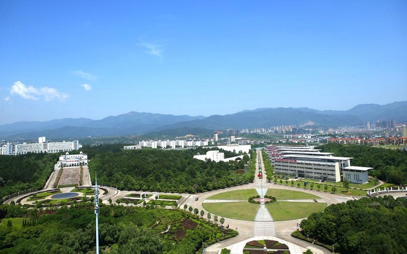 江西中醫(yī)藥大學(xué)康復(fù)治療學(xué)專業(yè)錄取分?jǐn)?shù)線【重慶高考物理類】