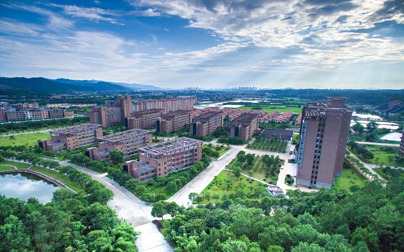 景德鎮(zhèn)陶瓷大學(xué)國(guó)際經(jīng)濟(jì)與貿(mào)易專業(yè)錄取分?jǐn)?shù)線【浙江高考綜合】