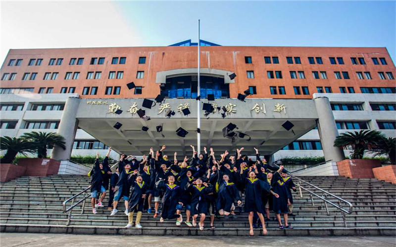 【2023高考參考】南昌航空大學(xué)科技學(xué)院2022年吉林招生專業(yè)及招生計(jì)劃一覽表