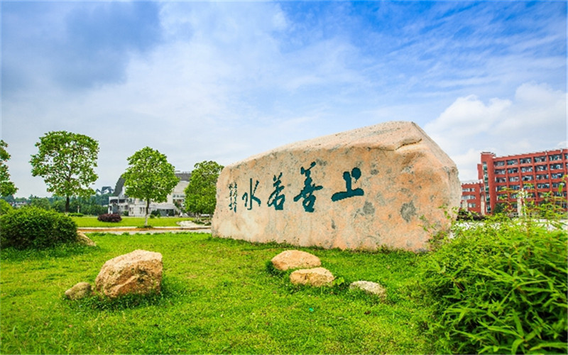 宜春學(xué)院應(yīng)用化學(xué)專業(yè)在河北招生錄取分?jǐn)?shù)(物理類)：486分