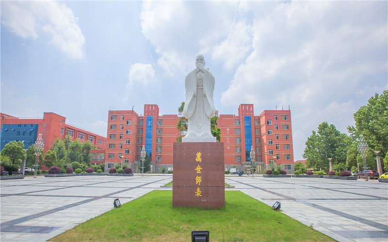 2023年江西傳媒職業(yè)學(xué)院在湖北錄取批次及錄取分?jǐn)?shù)參考
