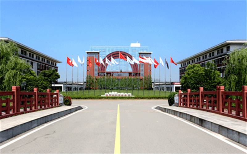 【2023高考參考】江西泰豪動漫職業(yè)學院2022年青海招生專業(yè)及招生計劃一覽表