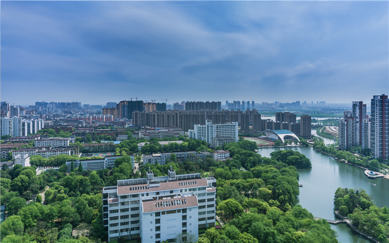 2024考生參考：2023東華理工大學(xué)長江學(xué)院法學(xué)專業(yè)在浙江招生錄取分?jǐn)?shù)及錄取位次