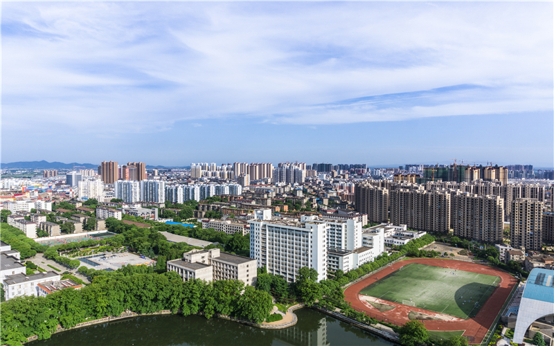 2024考生參考：2023東華理工大學(xué)長(zhǎng)江學(xué)院日語專業(yè)在遼寧招生錄取分?jǐn)?shù)及錄取位次