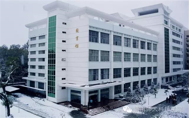 【2023高考參考】贛南師范大學(xué)科技學(xué)院2022年河南招生專業(yè)及招生計劃一覽表