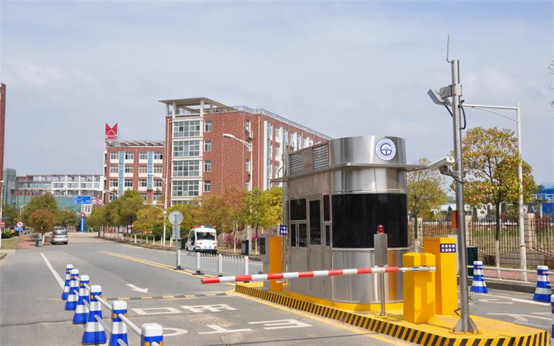 2024年江西交通職業(yè)技術(shù)學(xué)院網(wǎng)絡(luò)營(yíng)銷與直播電商專業(yè)在浙江錄取分?jǐn)?shù)線參考