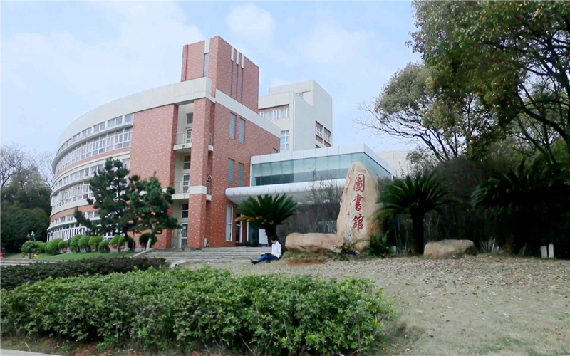 2023年江西科技師范大學(xué)在江蘇錄取批次及錄取分?jǐn)?shù)參考