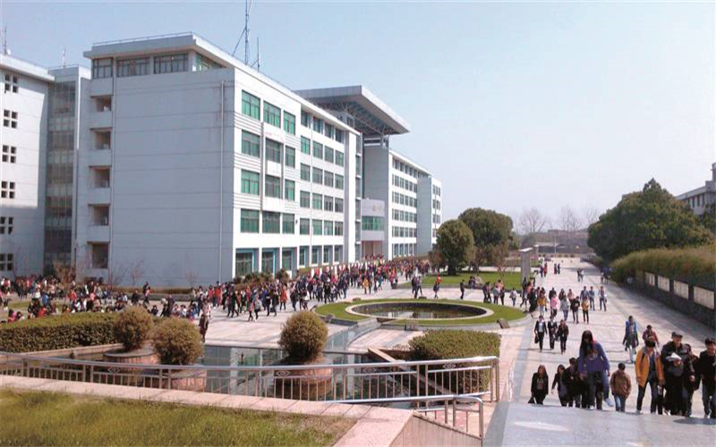 2024年江西農(nóng)業(yè)大學(xué)南昌商學(xué)院電子商務(wù)專業(yè)在浙江錄取分?jǐn)?shù)線參考