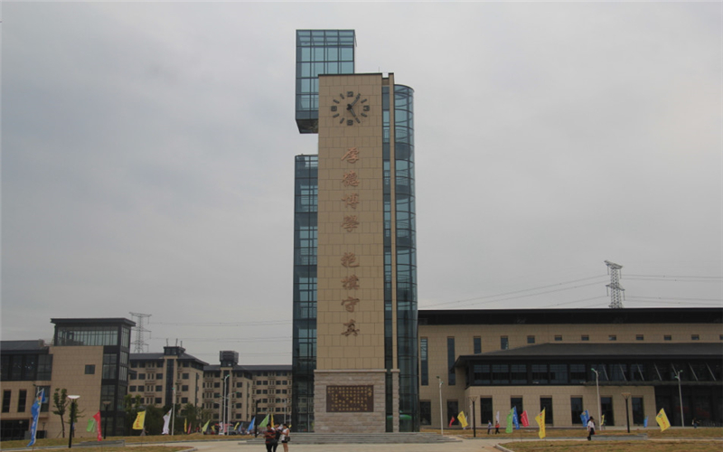 江西農(nóng)業(yè)大學(xué)南昌商學(xué)院電子信息工程專業(yè)錄取分?jǐn)?shù)線【內(nèi)蒙古高考理科】