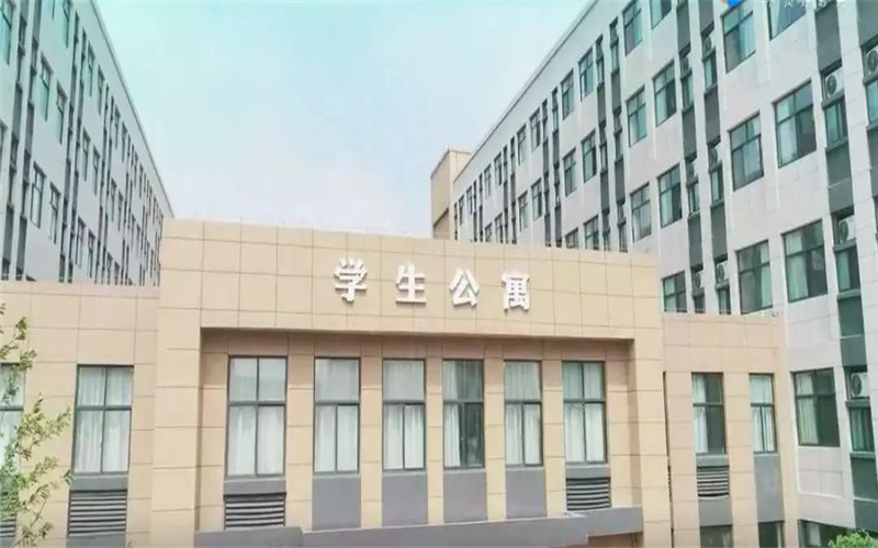 【2023高考參考】江西師范大學(xué)科學(xué)技術(shù)學(xué)院2022年遼寧招生專業(yè)及招生計(jì)劃一覽表