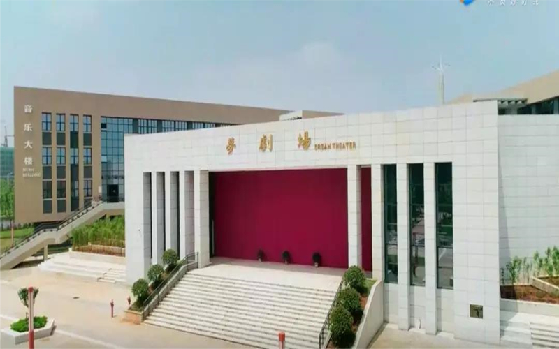 【2023高考參考】江西師范大學(xué)科學(xué)技術(shù)學(xué)院2022年山東招生專業(yè)及招生計(jì)劃一覽表