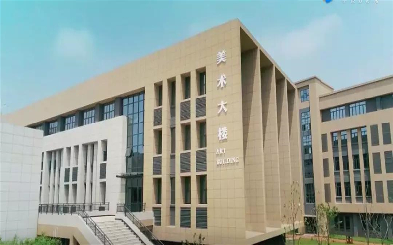 2022年江西師范大學(xué)科學(xué)技術(shù)學(xué)院在重慶招生專業(yè)及招生人數(shù)匯總（2023考生參考）