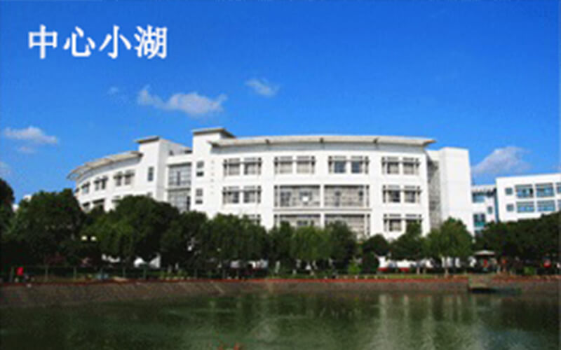 2023年上海商學(xué)院在陜西招生專業(yè)及招生人數(shù)匯總