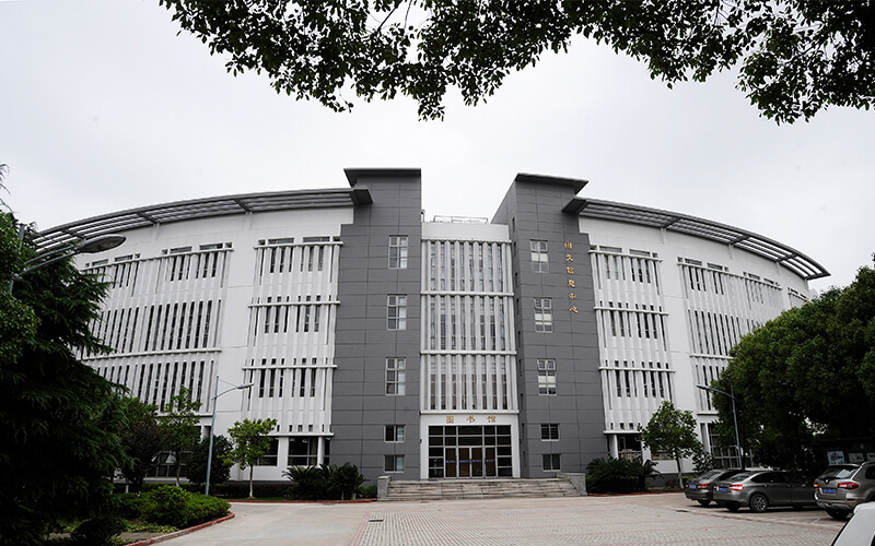 2022年上海商學(xué)院在甘肅招生專業(yè)及招生人數(shù)匯總（2023考生參考）