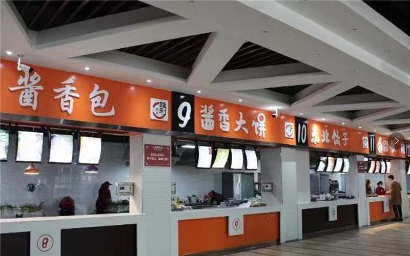 【2023高考參考】重慶水利電力職業(yè)技術(shù)學(xué)院2022年云南招生專業(yè)及招生計(jì)劃一覽表