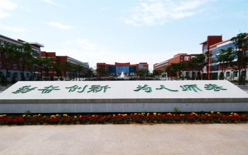 2023年河北考生多少分可以上東北師范大學數(shù)字媒體技術專業(yè)？
