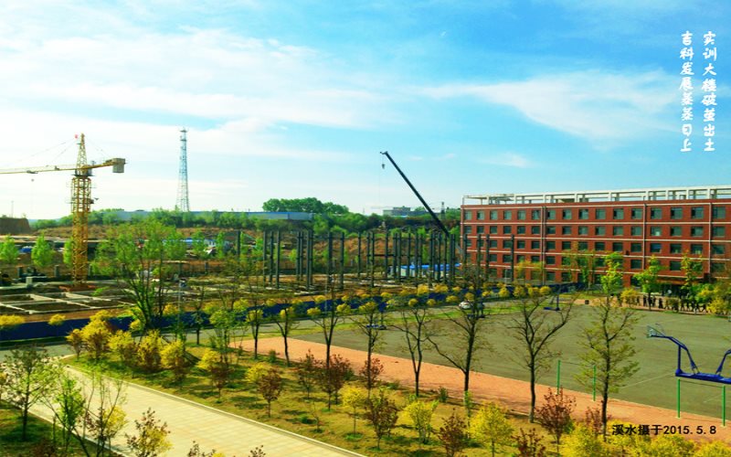 【2023高考參考】吉林科技職業(yè)技術(shù)學(xué)院2022年黑龍江招生專業(yè)及招生計劃一覽表
