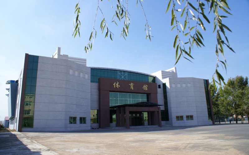 【2023高考參考】四平職業(yè)大學(xué)2022年河北招生專業(yè)及招生計劃一覽表